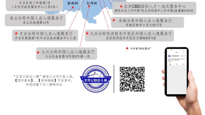 雷竞技软件下载